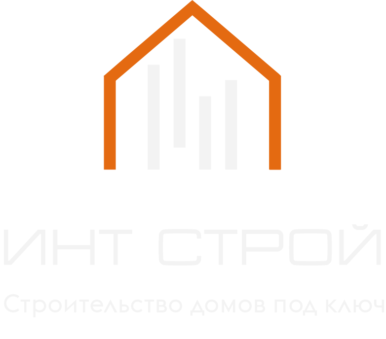ИНТ СТРОЙ